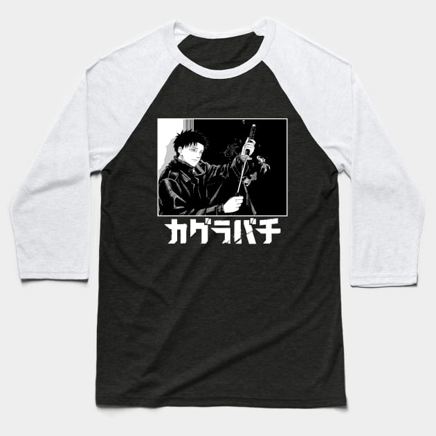 Kagura Bachi Baseball T-Shirt by Pricewill